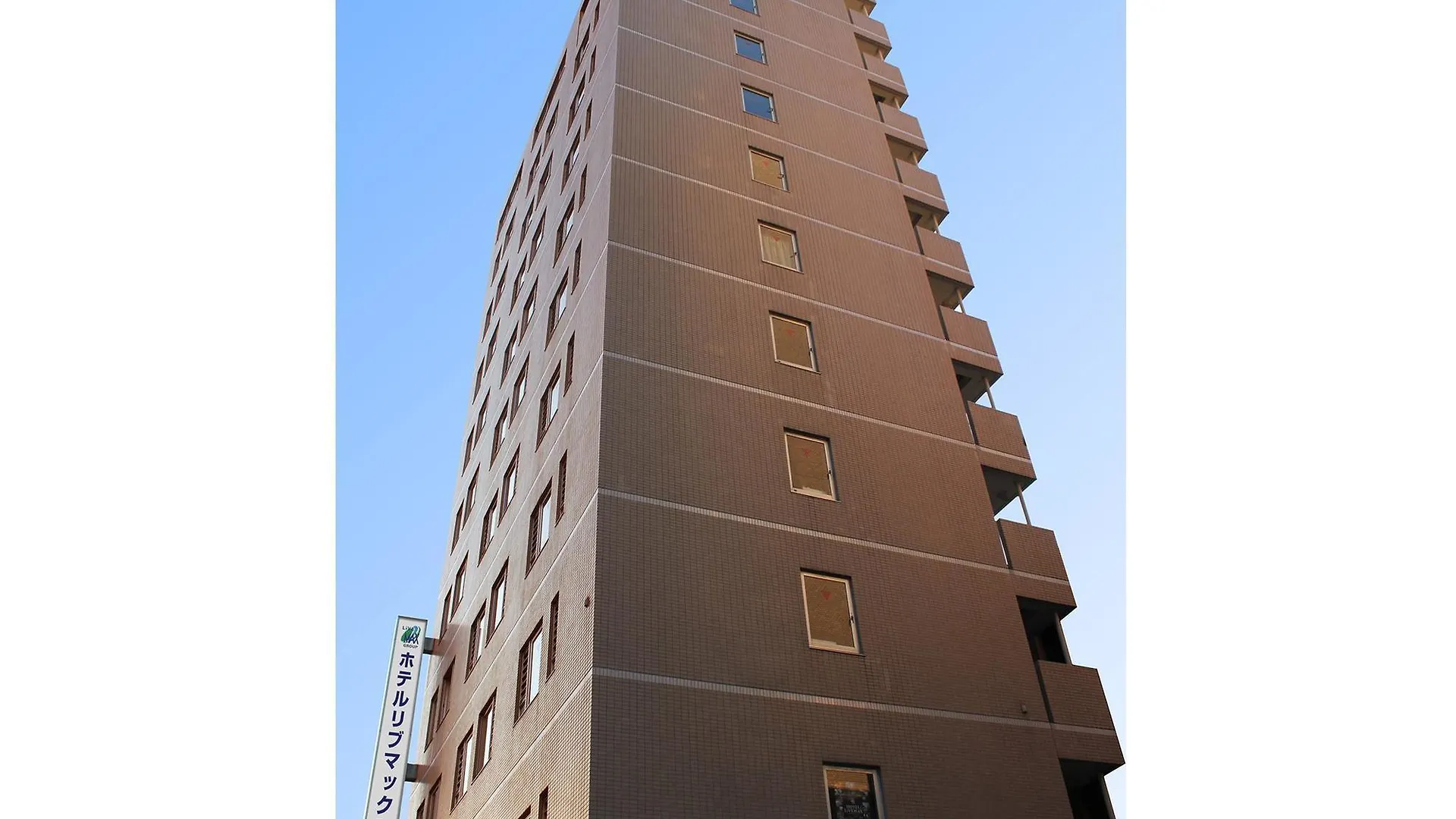 HOTEL LiVEMAX BUDGET Kawasaki Ekimae Kawasaki (Kanagawa)