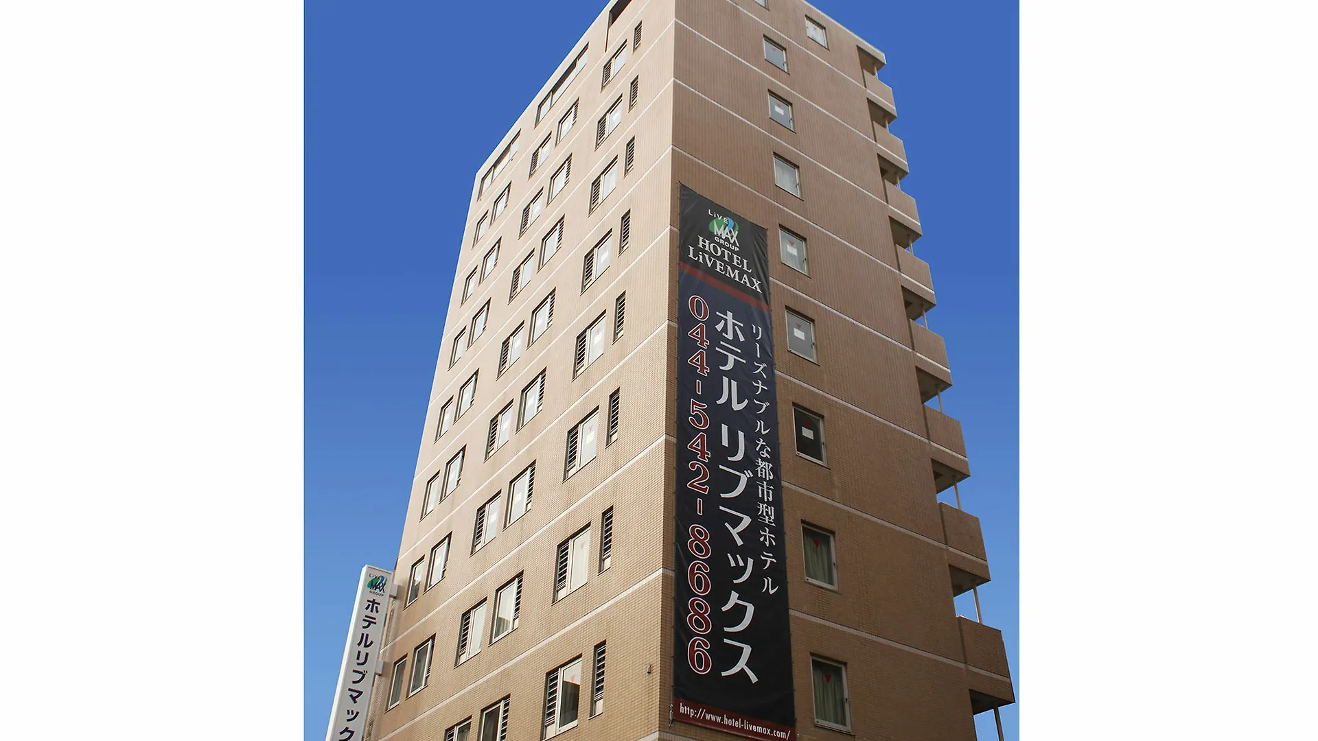 HOTEL LiVEMAX BUDGET Kawasaki Ekimae  Kawasaki (Kanagawa)