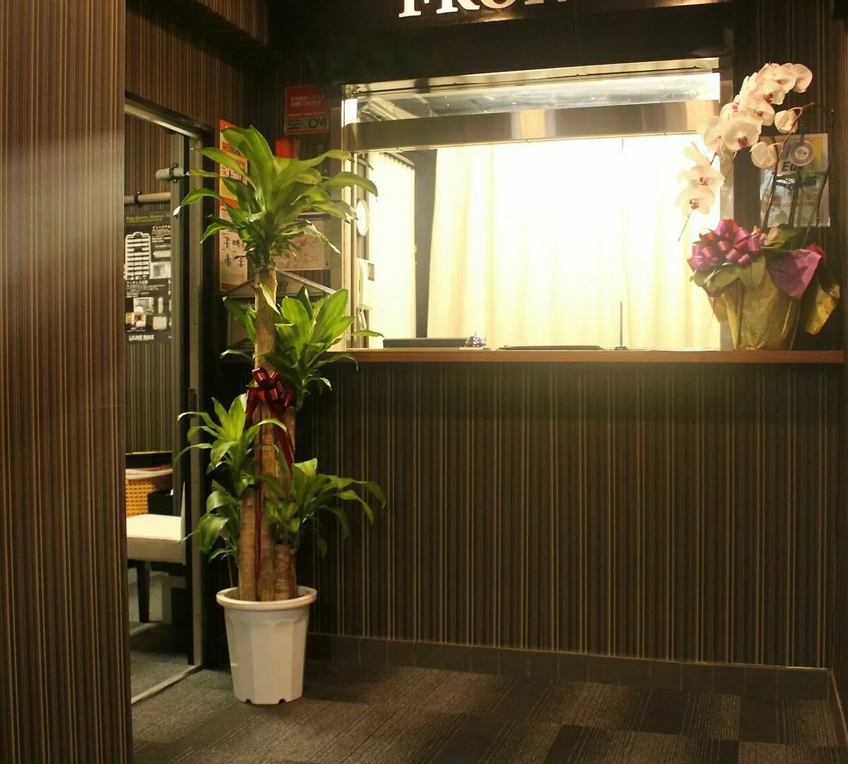 HOTEL LiVEMAX BUDGET Kawasaki Ekimae  Kawasaki (Kanagawa)